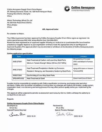 aviation-qualification.webp